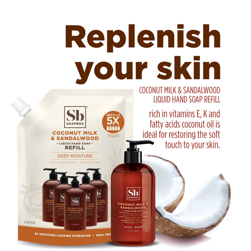 Soapbox Liquid Hand Soap Refill, Coconut Milk & Sandalwood, Vegan, Paraben Free, Moisturizing, Natural Hand Wash for Kitchen and Bathroom, 64oz Half Gallon Refill (Pack of 1) - Image 3