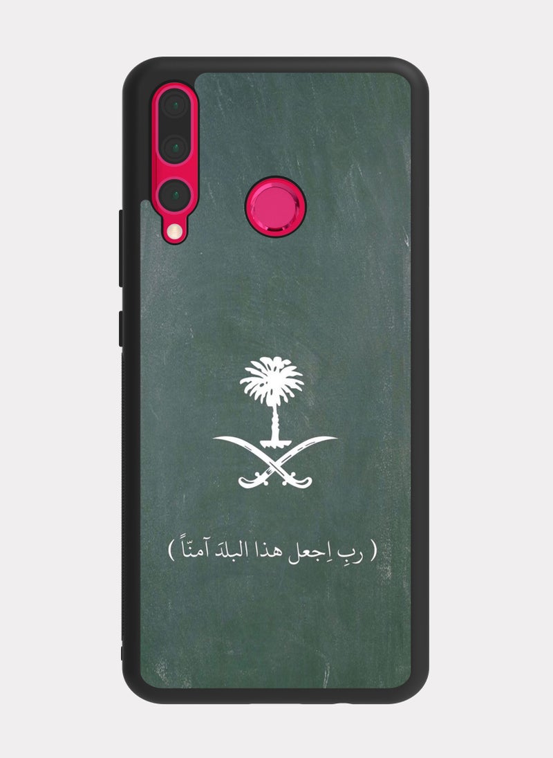 بكسلات - كفر هواوي نوفا 4 السعودية العظمى رصاصي - Image 1