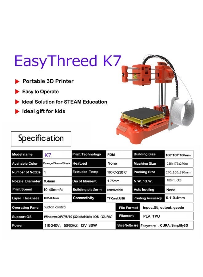 إيزي ثريد طابعة EasyThreed K7 Mini ثلاثية الأبعاد للأطفال - طابعة FDM محمولة بمساحة طباعة 100×100 مم، لعبة تعليمية (STEAM) للمبتدئين تدعم خيوط الطباعة PLA وTPU، وتتميز بإمكانية الاتصال عبر USB وبطاقة TF. - Image 3