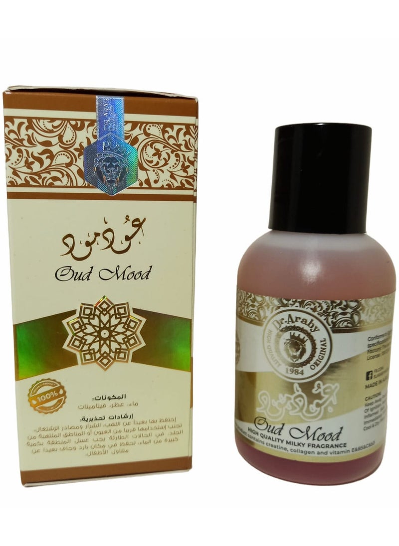 DR ARABY - Perfume milk Dr. Arabi Oud perfume - Image 1
