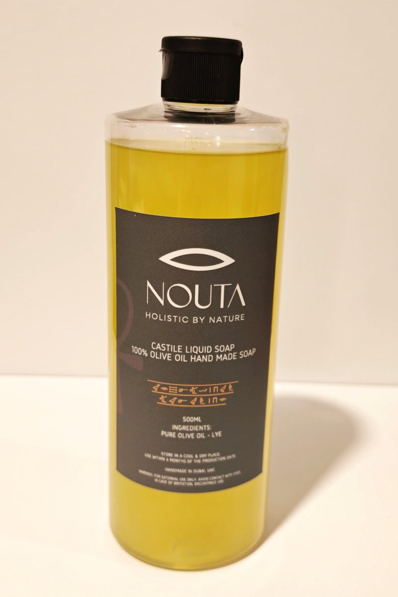 Nouta Pure Castile soap – 100% Olive Oil 500ML - Image 2