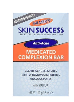 Palmer's Skin Success Eventone Medicated Complexion Bar, 3.5 Ounce