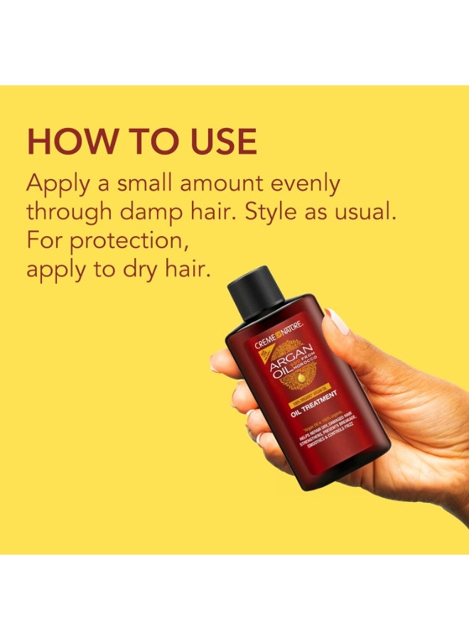 كريم أوف ناتشر زيت اوف نيتشر معالج للشعر بملمس كريمي 88.7 مل - Image 2