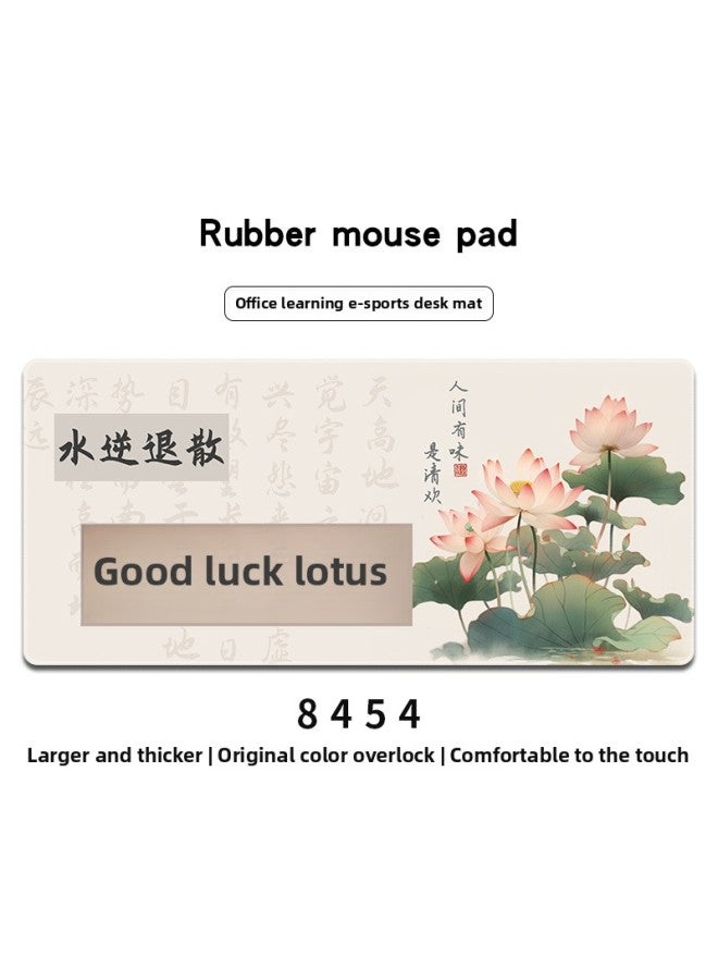 Creative Text Mouse Pad Oversized Guofeng Calligraphy For Boys And Girls Office Computer Desktop Absorbent Leather Dirty Resistant Desk Mat-Color:60*120cm (water-absorbent Leather)-Pattern:Good Luck Lotus - Image 1