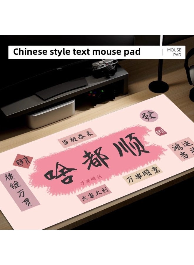 Creative Text Mouse Pad Oversized Guofeng Calligraphy For Boys And Girls Office Computer Desktop Absorbent Leather Dirty Resistant Desk Mat-Color:60*120cm (water-absorbent Leather)-Pattern:Good Luck Lotus - Image 2