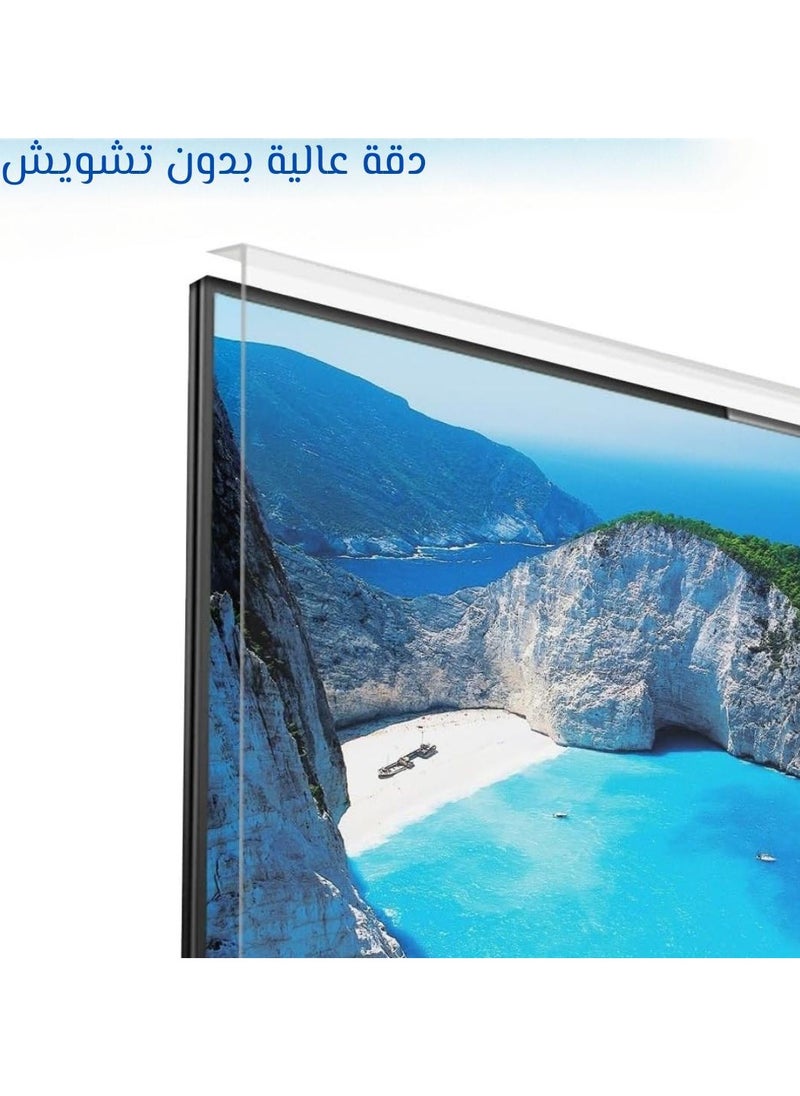 Generic 65-Inch TV Screen Protector | Anti-Shatter & Scratch Proof | Shockproof & Waterproof | Blue Light Blocking | 100% Clear | Easy Install/Remove | by Screen Pro  - Image 5