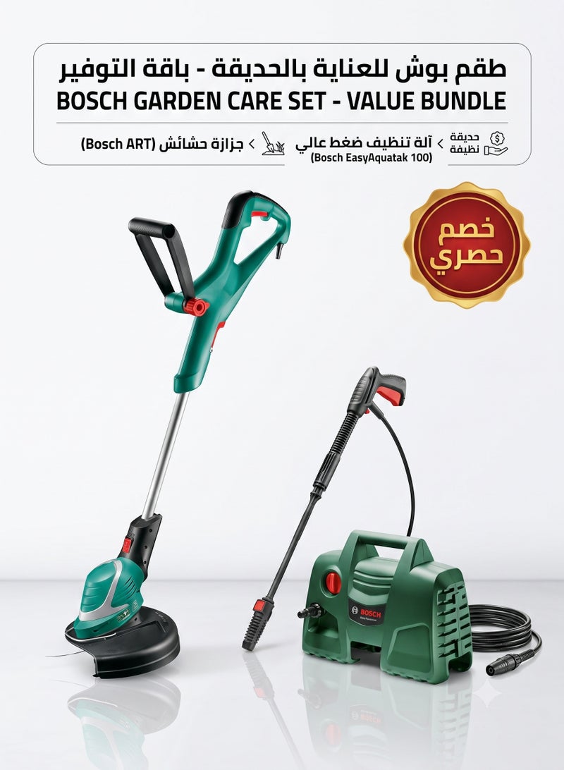 Bosch Garden Care Value Bundle: EasyAquatak 100 High-Pressure Washer (100 Bar) + ART 30 Grass Trimmer (550W) - Image 1