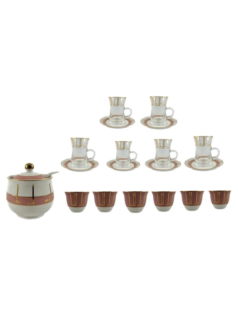 Homemaker 20-Piece Tea & Coffee Cup Set – White, Clear, Pink & Gold – Elegant Serving Set for Stylish Invitations - Image 3