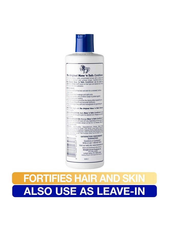 ماين ان تيل مرطب ومنعم للشعر من أجل شعر أكثر كثافة وصحة، 12 أونصة (543226)