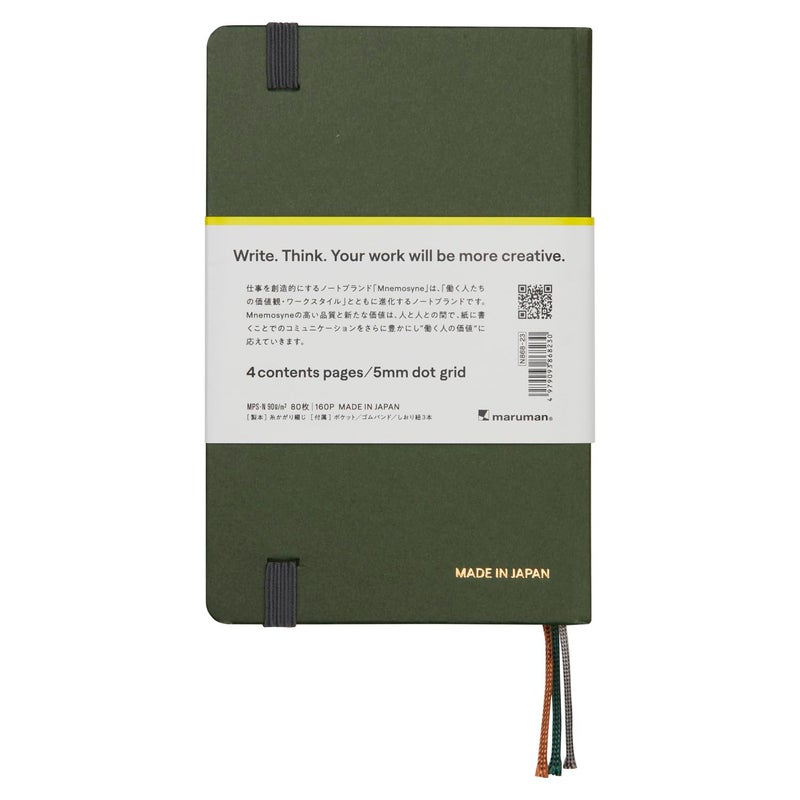 Maruman Mnemosyne Dot Grid Journal- A6, 5.71" x 3.74", 80 Sheets / 160 Pages, 5mm Doted Notebook, Book-bound With Premium Deep Green Hardcover, Includes Bookmark & Elastic Closure, Made in Japan - Image 3