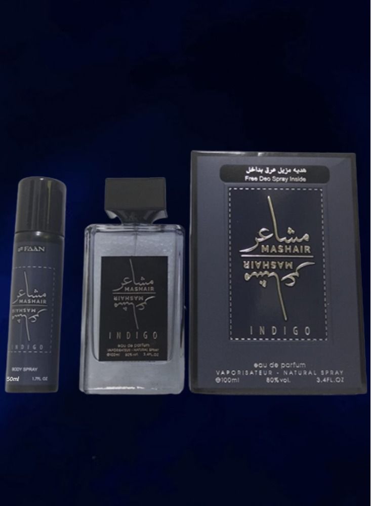 فاان عطر مشاعر إنديجو 100 و مشاعر إنديجو بخاخ للجسم 50 مل - Image 1