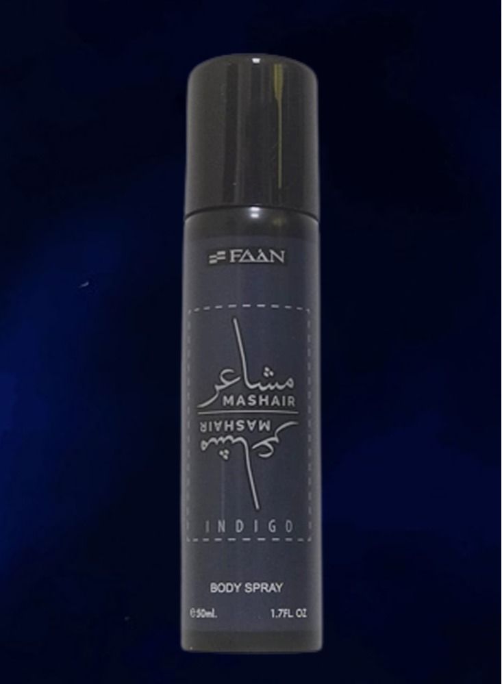 فاان عطر مشاعر إنديجو 100 و مشاعر إنديجو بخاخ للجسم 50 مل - Image 3