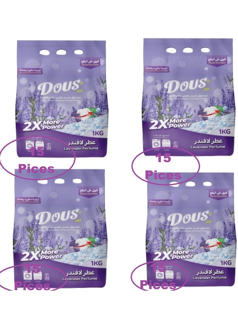 DOUS ASL High-quality laundry powder with lavender scent, consisting of 15 pieces in one bag* 1 kg each piece* 4 bags - Image 1