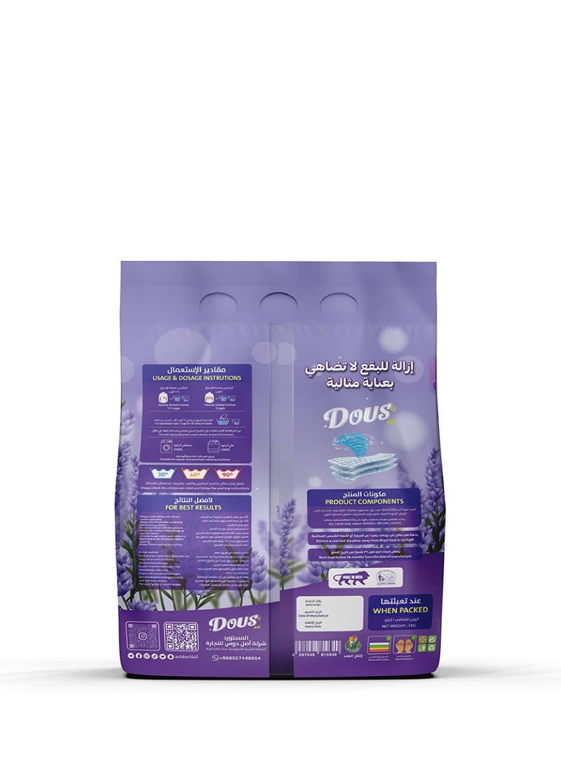 DOUS ASL High-quality laundry powder with lavender scent, consisting of 15 pieces in one bag* 1 kg each piece* 4 bags - Image 3