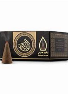 sedr Alkhaleej Pyramid Incense, Incense Trail, 50 grams 