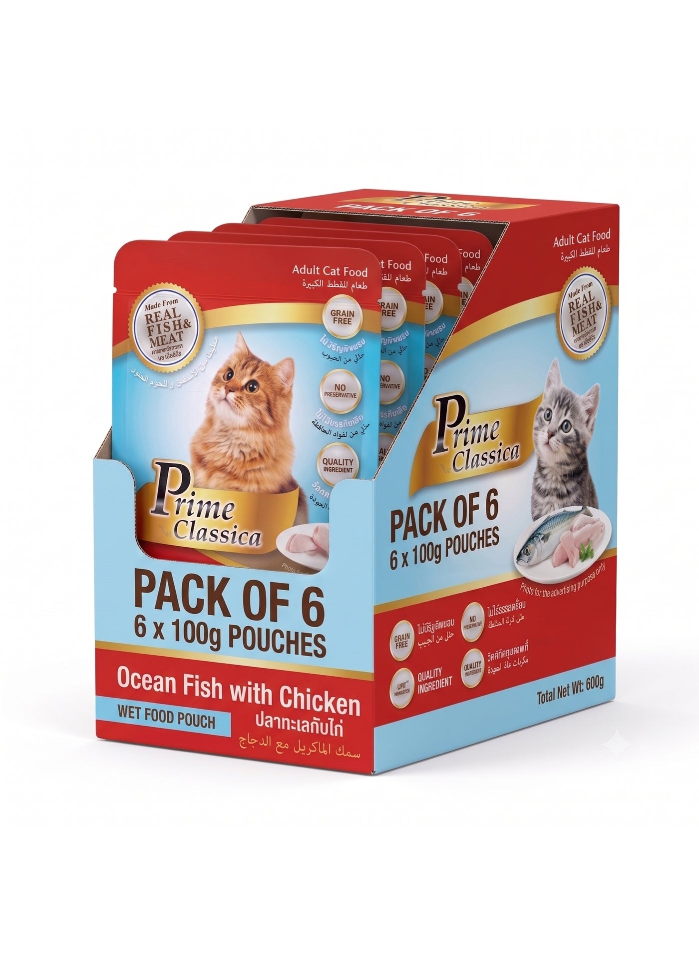 Prime Classica Premium Adult Wet Cat Food – Ocean Fish with Chicken Flavor Gravy | 100g Pouch - Pack of 6 (600g Total) | Grain Free, No Preservatives, Made from Real Fish & Meat | High Quality Adult C