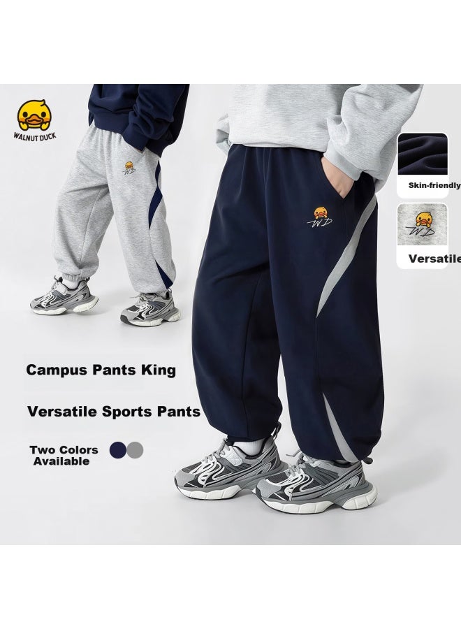 Walnut Duck Little Yellow Duck Boys' Sports Pants Spring  New Kids' Spring Long Pants Trendy Children's Sweatpants - Image 1