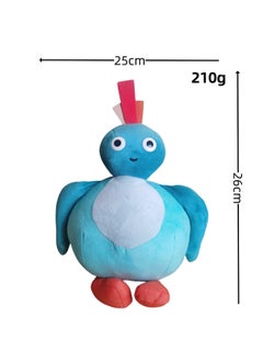 General 26cm Blue Huhu Plush Toy, Twirlwoos Fun Bird Children'S Comfort Doll Plush Toy Props Boys Girls Birthday Gift  - Image 2