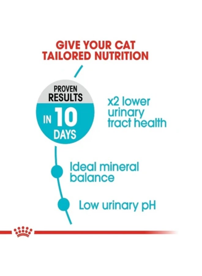 Royal Canin Feline Care Nutrition Urinary Care Cat Dry Food - 2kg - Image 3