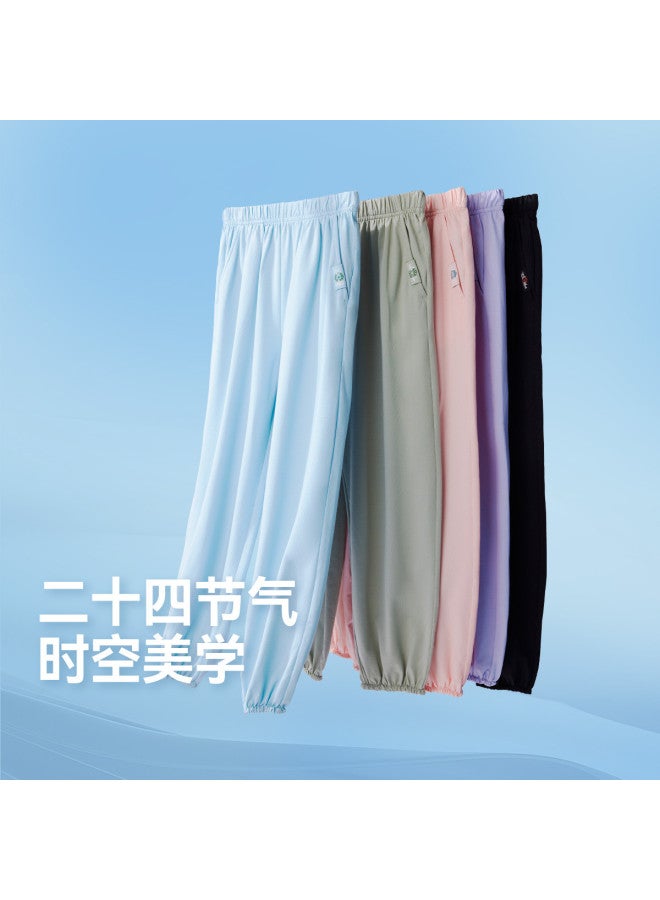 Annil kids' Summer Cool Comfort Loose-fit Casual Long Pants For Boys & Girls - Image 3