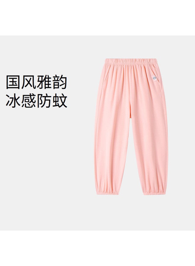 Annil kids' Summer Cool Comfort Loose-fit Casual Long Pants For Boys & Girls - Image 2