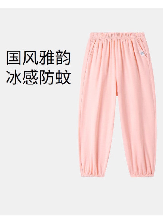 Annil kids' Summer Cool Comfort Loose-fit Casual Long Pants For Boys & Girls - Image 1