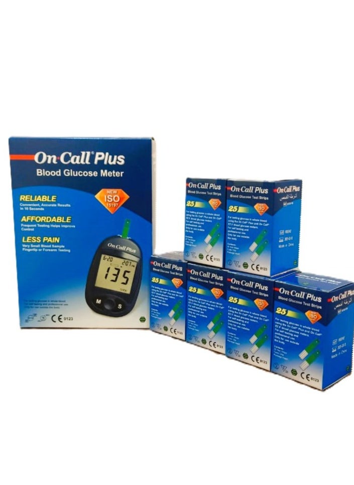 On call plus 150 Test Strips + Blood Sugar Meter As A Free Gift 