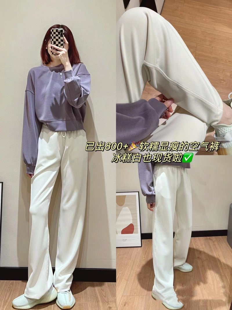 Lulu Same Yoga Wide Leg Pants SoftstremI Pants Sports Casual Pants Womens Loose Straight Leg Length Pure black  - Image 2