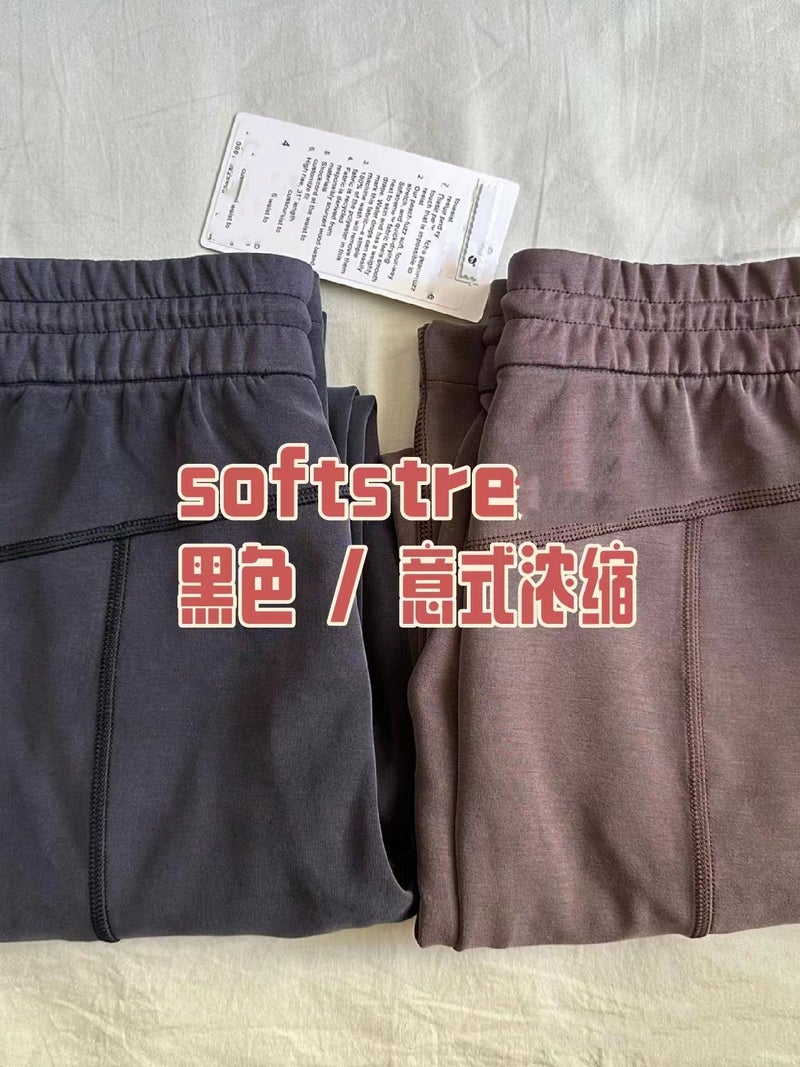 Lulu Same Yoga Wide Leg Pants SoftstremI Pants Sports Casual Pants Womens Loose Straight Leg Length Pure black  - Image 4