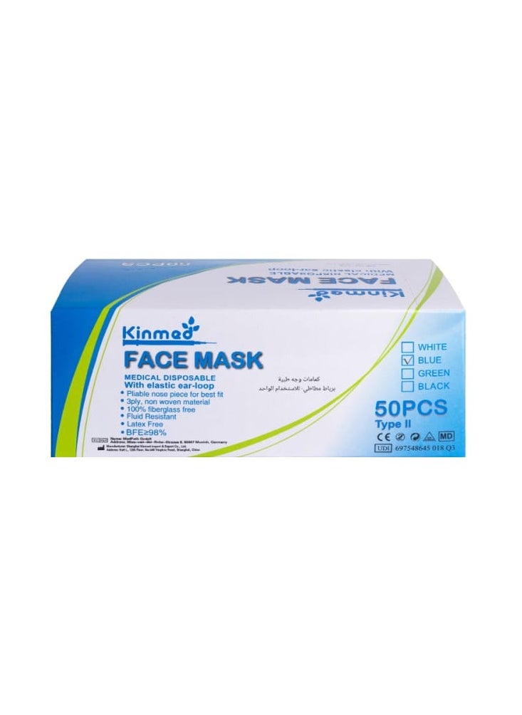 Kinmed Kinmed Blue 3-Ply Medical Masks, Box of 50 Pieces  - Image 1