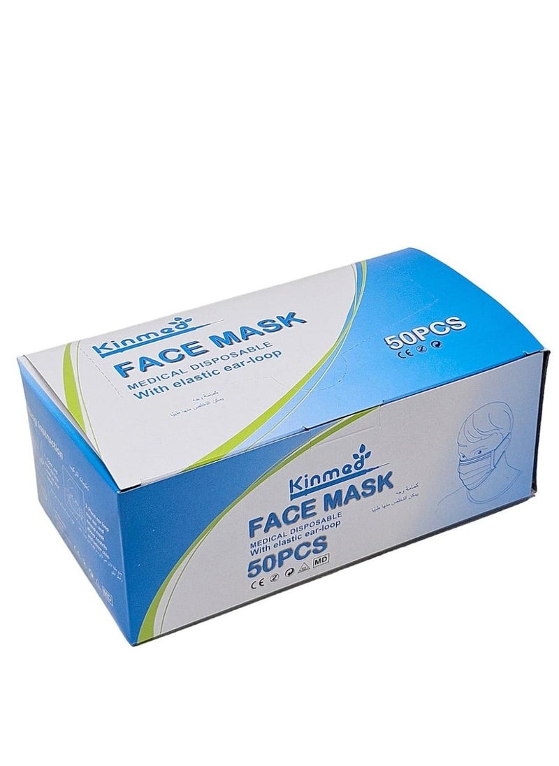 Kinmed Kinmed Blue 3-Ply Medical Masks, Box of 50 Pieces  - Image 2