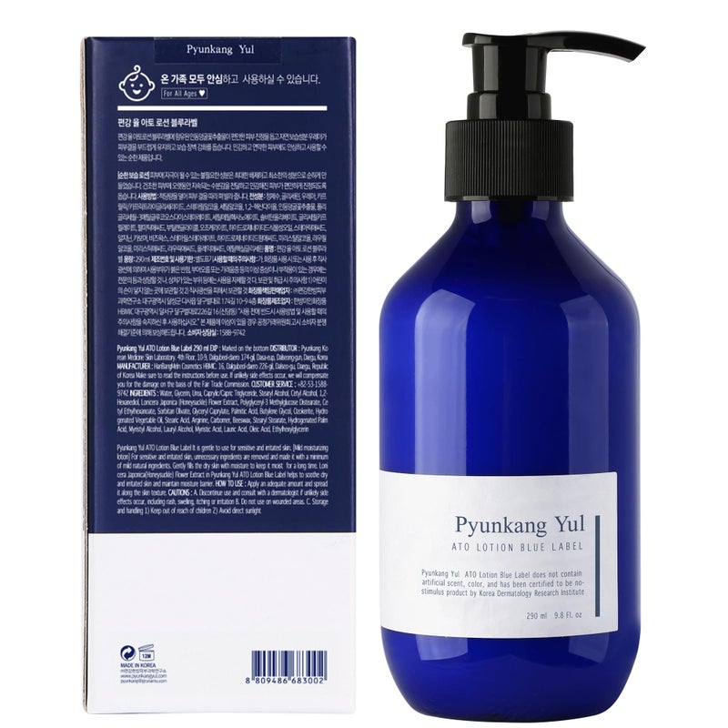 Pyunkang Yul Ato Lotion Blue Label - 290ml - Image 2