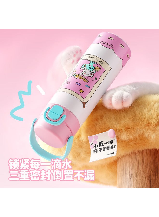 Haers Children's Insulated Bottle Girls High-value 316l Water Bottle Elementary School Portable Straw Cup Berry Cream 500ml