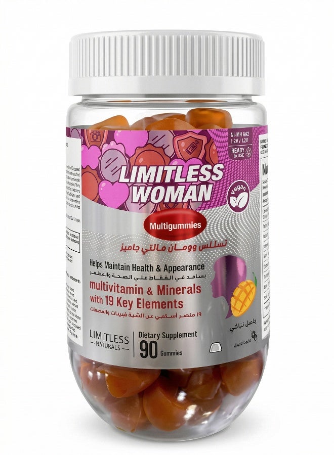 LIMITLESS Woman Multivitamin Gummies 90 Gummies - Image 1