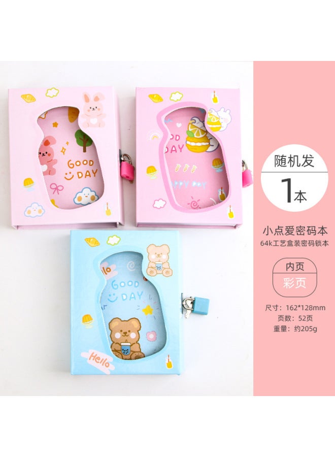 Creative Cartoon Diary Student Cute Password Notebook With Lock Boxed Notebook Children's Gift Hand Ledger - Image 1