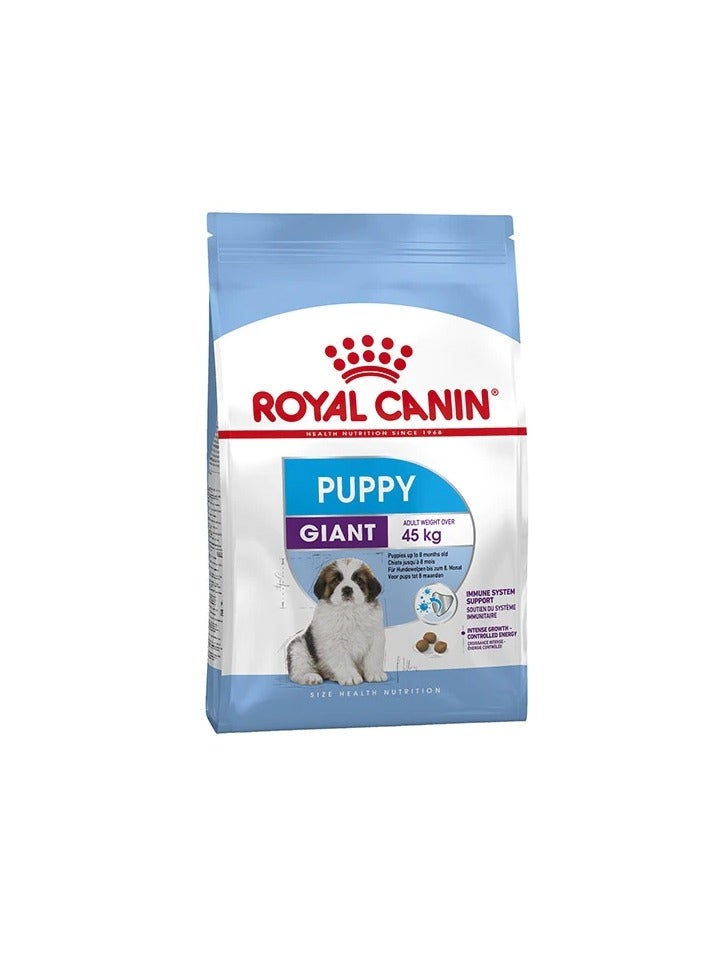 رويال كانين طعام جرو عملاق جاف - Image 2