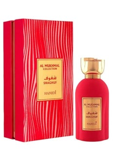 حميدي عطر المخمل كوليكشن شغوف 100مل 