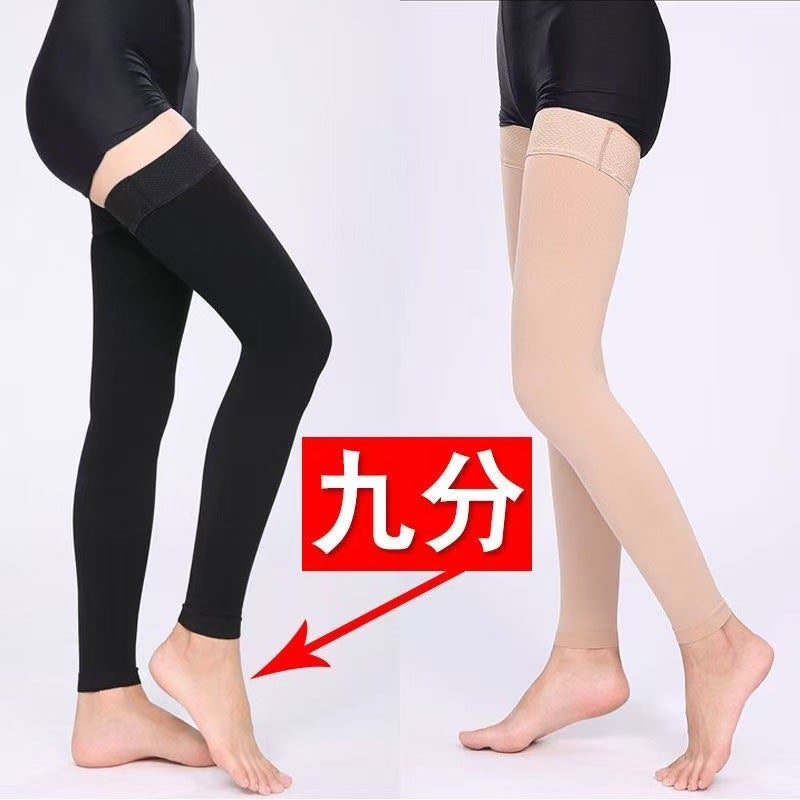 جوارب ضغط وريدية طبية بدرجة 20-30 مم زئبقي، جوارب ضغط ثانوية، جوارب متوسطة الطول، جوارب مرنة - Image 3