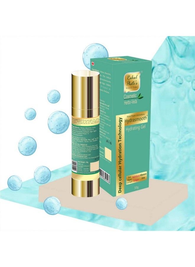 Hydrasmooth Hydrating Gel 50G - pzsku/Z770C7FF28C4B2E0CA189Z/45/_/1687592962/07d51ef6-ad62-4e9e-aee7-69ca1f032165