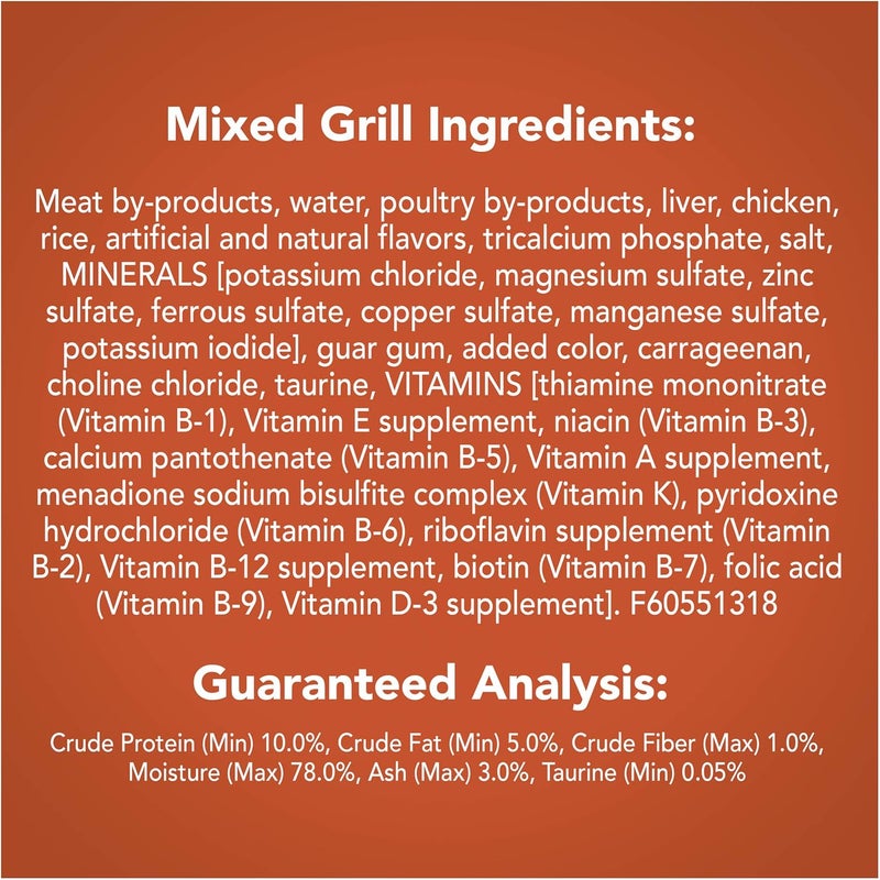 Friskies بوريانا - فريسكيز باتيه مشوي مختلط، 156 جرام (عبوة من 24 علبة) - Image 2