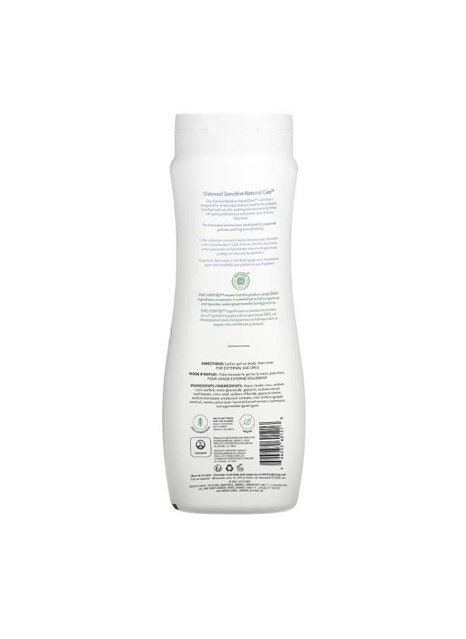 Attitude - Oatmeal Sensitive Natural Care Shower Gel Extra Gentle Unscented 16 fl oz 473 ml - Image 1