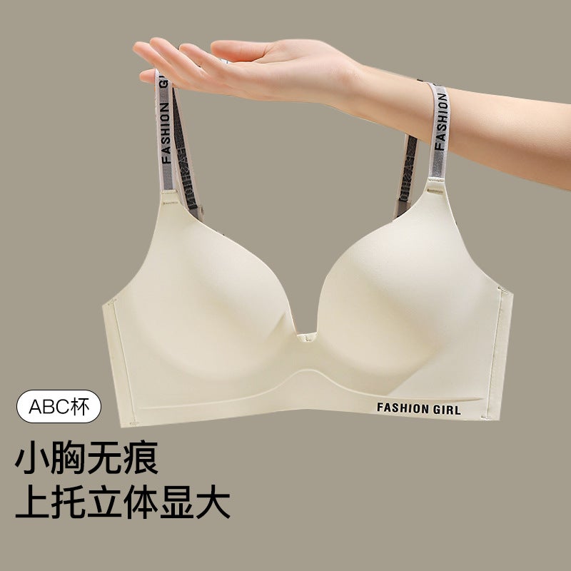 Seamless Push-Up Bra for Women Anti-Sagging Black  - Image 2