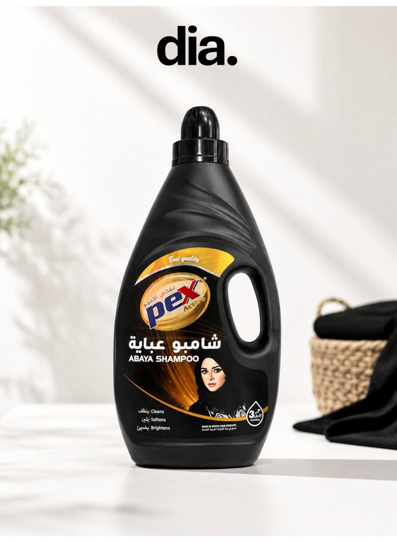 Pex Active Abaya Shampoo 3L Cleans Softens & Brightens Black Fabrics - Image 1