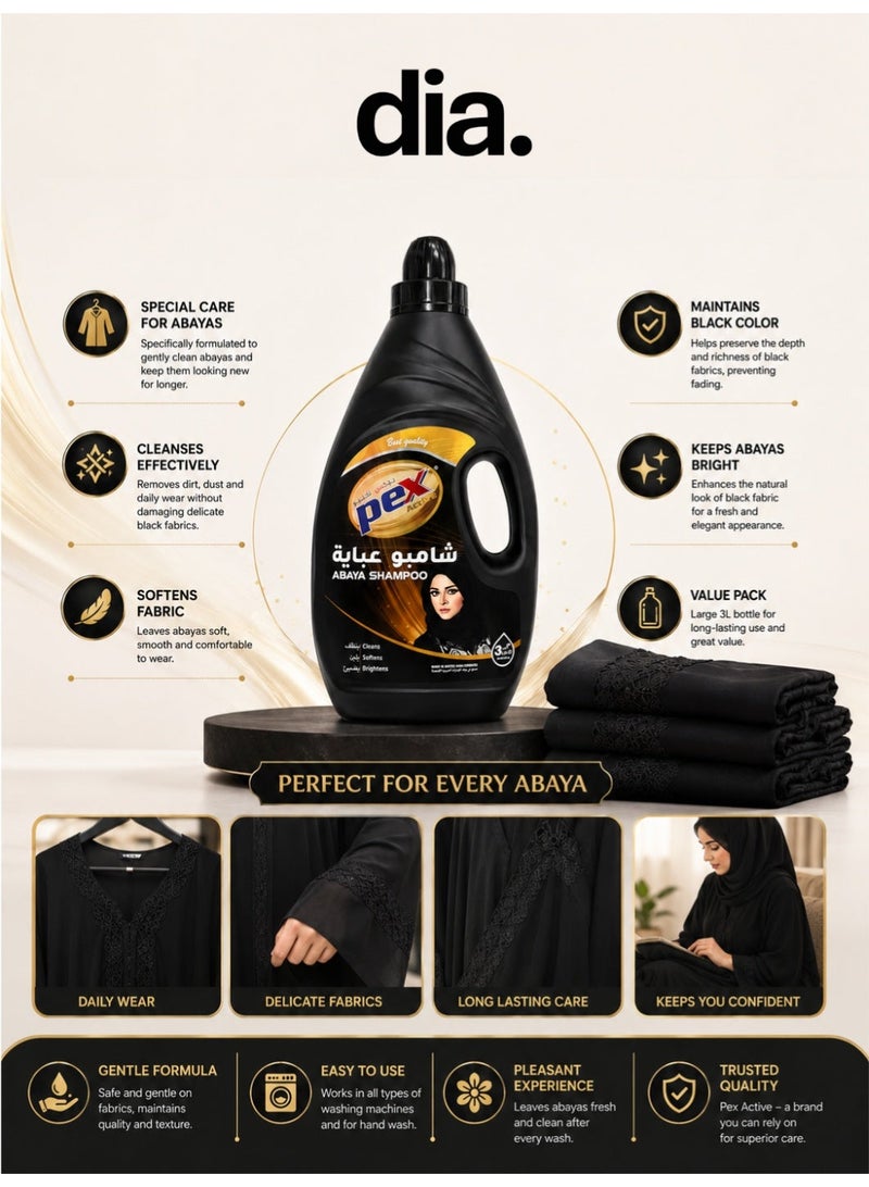Pex Active Abaya Shampoo 3L Cleans Softens & Brightens Black Fabrics - Image 3