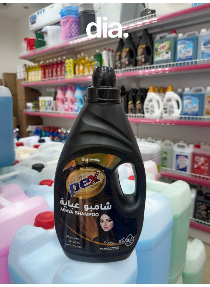 Pex Active Abaya Shampoo 3L Cleans Softens & Brightens Black Fabrics - Image 4