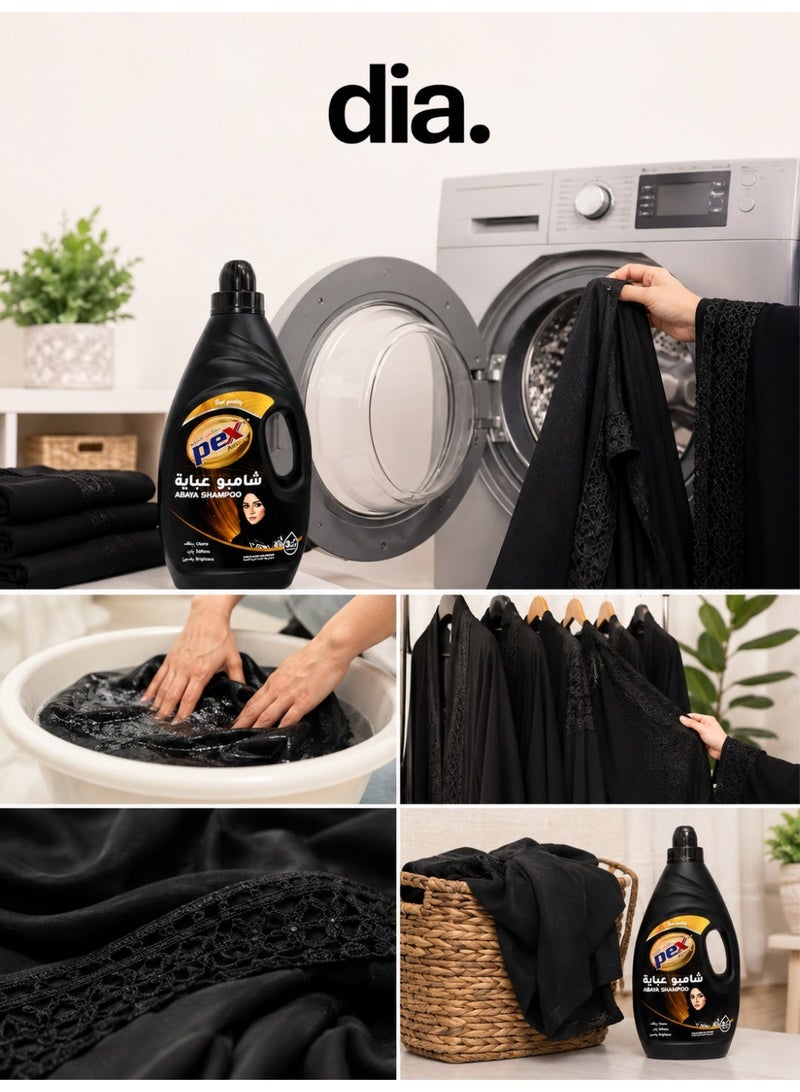 Pex Active Abaya Shampoo 3L Cleans Softens & Brightens Black Fabrics - Image 2