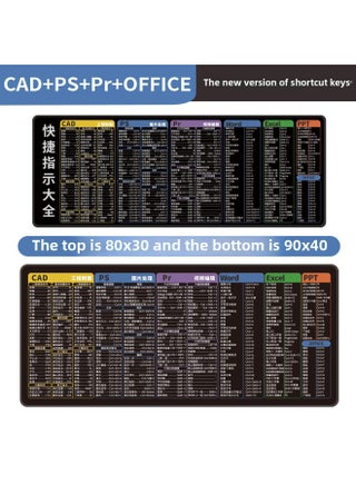 مفاتيح اختصار لوحة ماوس CAD Pr Desk Pad Ps Keyboard Ps Keyboard وظيفة Excel متعددة الوظائف Ai-Color: 800x300mm-3mm-Pattern: CAD+PS+PR+Office مفاتيح الاختصار - pzsku/Z770E8AD395AFDCFCFCADZ/45/1746224846/4a4859a2-8044-4bf8-8dc0-5b64e1765aff