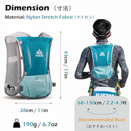 TRIWONDER Running Hydration Vest Water Pack Backpack for Women Men Pink 5L Runner Trail Race Marathon Cycling Jogging Hiking (Rose Red - with 1.5L Water Bladder) - Image 2