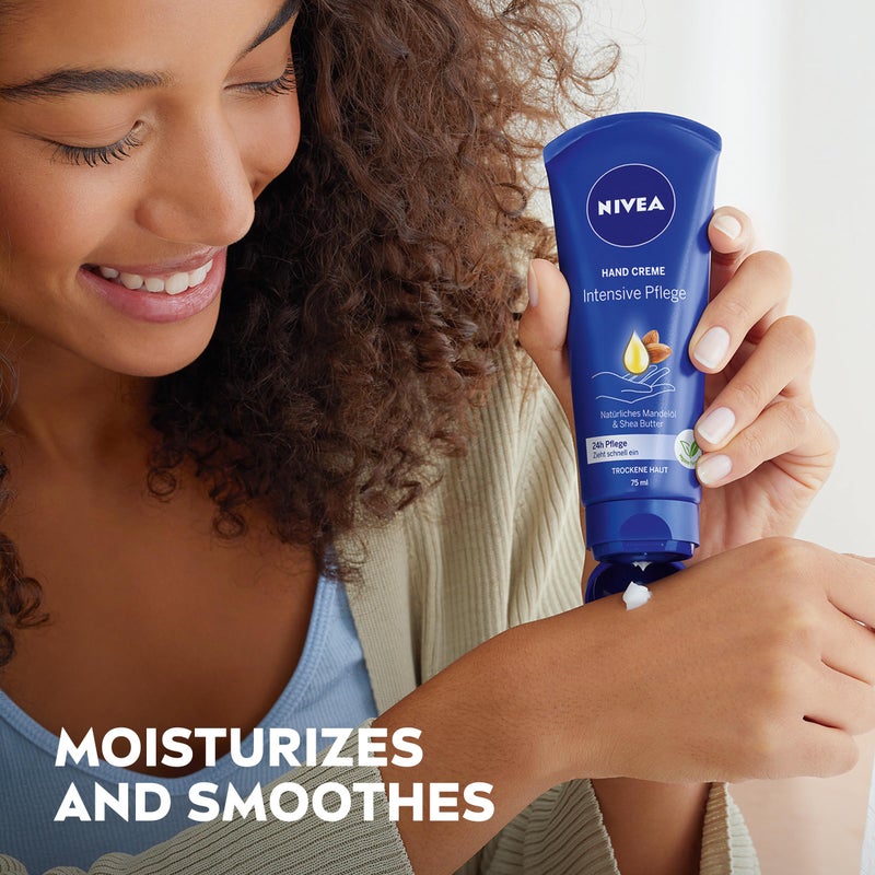 Nivea مجموعة العناية بالبشرة من نيفيا للترطيب المغذي، غسول الجسم المغذي، 20 أونصة سائلة + لوشن الجسم، 13.5 أونصة سائلة + كريم اليدين، 2.6 أونصة + بلسم العناية بالشفاه المرطب، 0.17 أونصة، هدايا العيد للنساء - Image 3