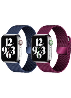 YOMNA [set of 2] YOMNA Magnetic Metal Milanese Loop Band Compatible with Apple Watch Band 42mm 44mm 45mm 49mm, Mesh Strap Replacement for iWatch Series Ultra SE 8 7 6 5 4 3 2 1 (Navy Blue/Purple) 